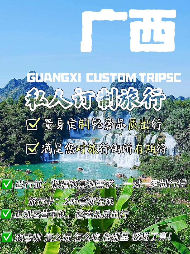 郑州旅游:别再踏入常见的三个误区