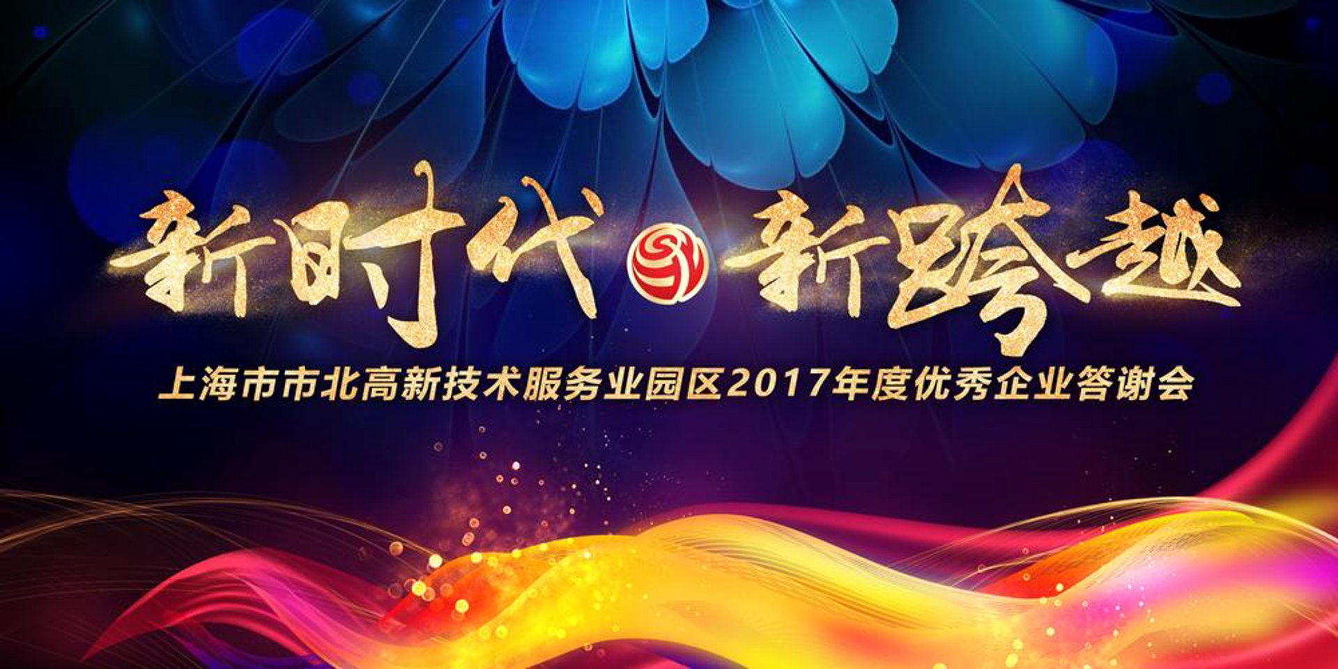 美旅旅游