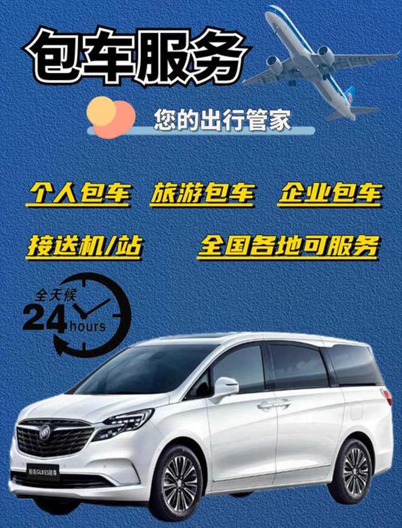 发现河南旅游的新乐趣