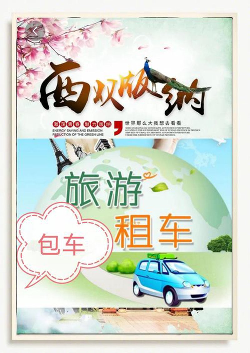 郑州旅游攻略：解锁中原之地的独特美景